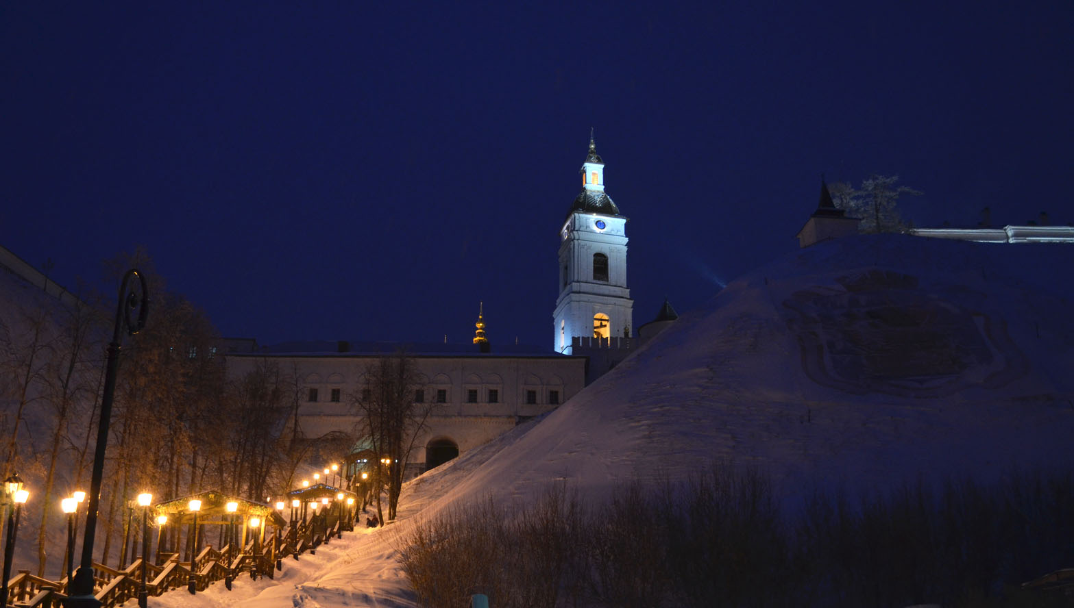 Tobolsk